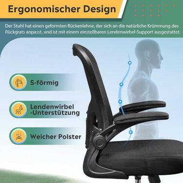 Офісний стіл DEVAISE: ергономічне крісло з регульованою поперековою підтримкою та відкидними підлокітниками, регульована висота, до 136 кг, для офісу (Чорний, без підголівника)
