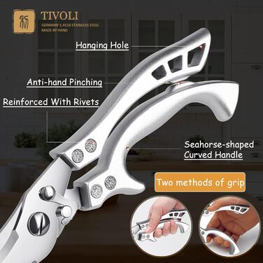 Кухонні ножиці TIVOLI: професійні, з нержавіючої сталі, з фіксатором та пружинним механізмом