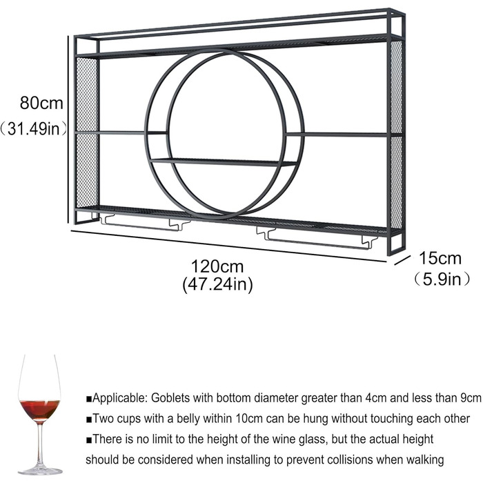 Настінна полиця для вина з металу, 120 см, чорна. Барна полиця з тримачем для келихів та LED-підсвіткою. Металевий винний стійка для вітальні, кухні, бару.