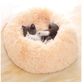 М'яке ліжко для собак та котів, кругленьке, плюшеве, миється, портативне, 50см, бежеве