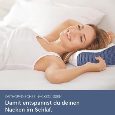 Ортопедична подушка для шиї з ефектом пам'яті (Memory Foam), регульована висота, для підтримки шийного відділу хребта та зняття болю, 60x30 см, середній рівень жорсткості