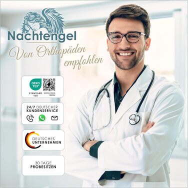 Ортопедична подушка для сидіння Nachtengel з Memory Foam (3 ступені жорсткості) для ергономічного комфорту, полегшення болю в куприку та зменшення болю – ідеально підходить для офісного крісла, автосидіння та ін. (1 шт, Medium (60-100 кг)) Чорний колір