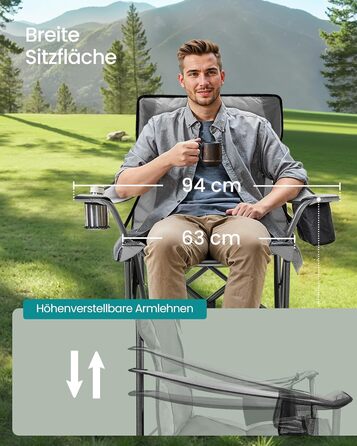 Крісло туристичне SONGMICS з підсклянником, складне, до 205 кг, сіре (шалений камінь)