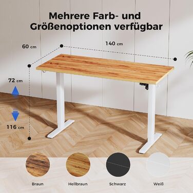 Регульований за висотою стіл Agilestic: електричний, з пам'яттю, ергономічний, 140x60 см, білий (світло-коричневий)