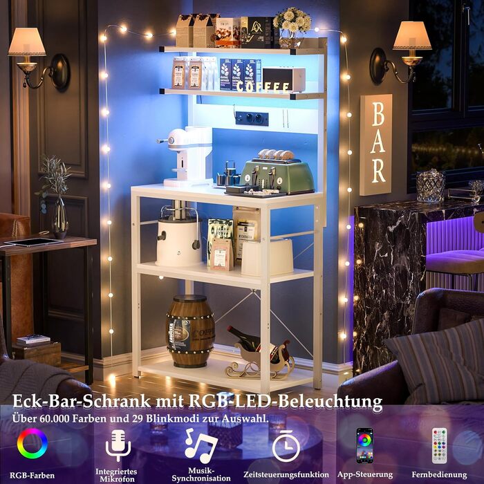 Кухонна полиця-органайзер з розеткою, стійка для мікрохвильовки, 5-ярусна кавобар з LED-підсвічуванням, полиця для спецій, каструль та сковорідок (60см, білий)