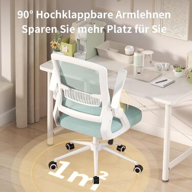 Офісний стіл Naspiro Ergonomischer Bürostuhl, регульований по висоті, з дихаючою спинкою з сітки, відкидні підлокітники на 90° та поперекова підтримка, високощільна піна для дому/офісу (Зелений, без підголівника)