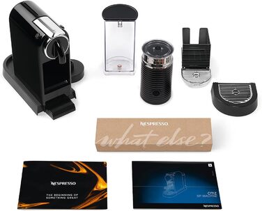 Кавомашина Nespresso De'Longhi Citiz EN267.BAE з капучинатором, енергозберігаюча, 1710 Вт, 1 л, чорна