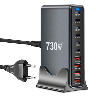 Зарядний пристрій GaN III USB C 730W, 10 портів (6x USB-C, 4x USB-A), PD 140W/100W/65W/30W для MacBook, iPhone, iPad, Samsung Galaxy - Швидка зарядка