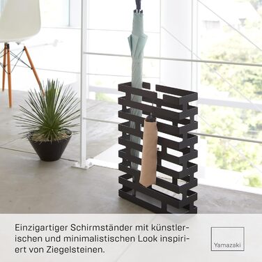 Підставка для парасольки Yamazaki 2361 BRICK, чорна, сталева, мінімалістична, 30 x 10 x 43 см
