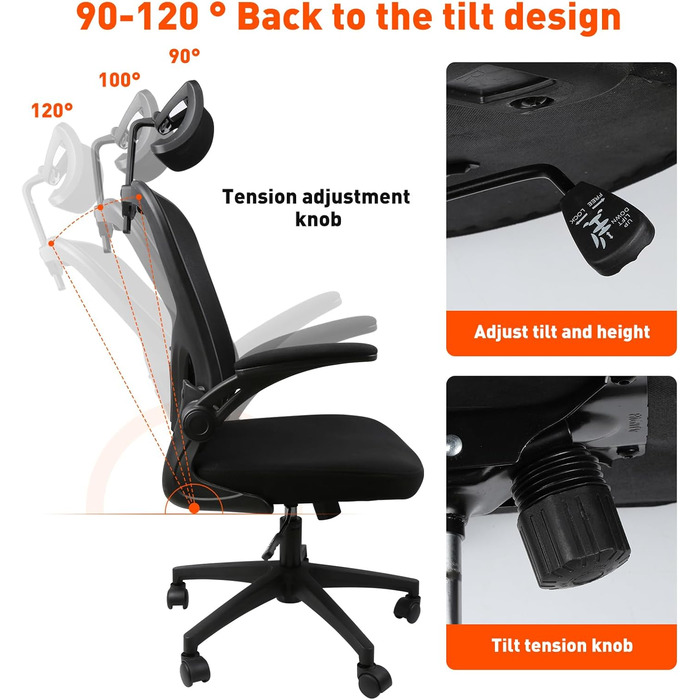 Ергономічне крісло для офісу HANGHAIGO, чорне, з підголівником, підлокітниками та підтримкою попереку, регулювання висоти, функція гойдання 90°-120°, максимальне навантаження 150 кг