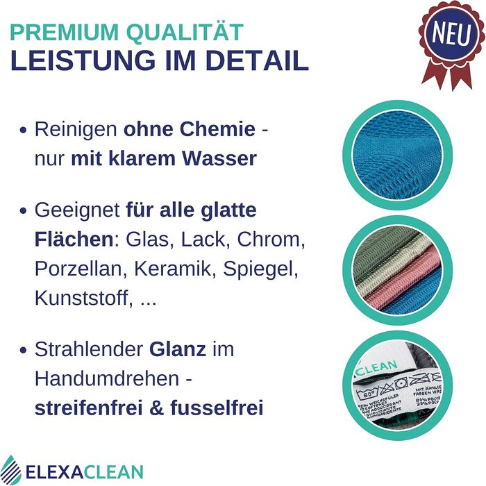 Набір мікрофібрових серветок для прибирання ELEXACLEAN, без розводів, 55x40 см, 8 шт, багатоколірні
