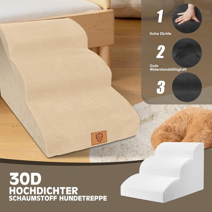 Сходинки для собак - 3 ступені, 40 см, з щільного матеріалу, для ліжка та дивану, знімний чохол, антиковзаюча поверхня, 60x40x40 см, бежевий