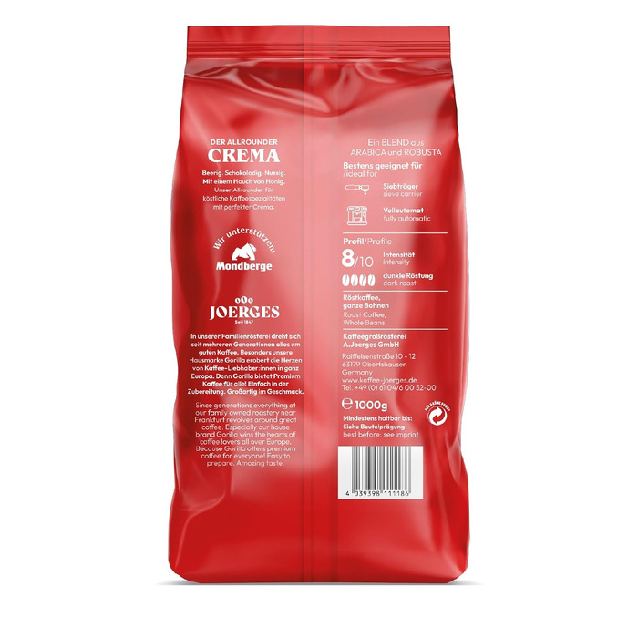 Кава в зернах Joerges GORILLA Super Bar Crema, темне обсмажування, 1 кг (набір 2 шт)