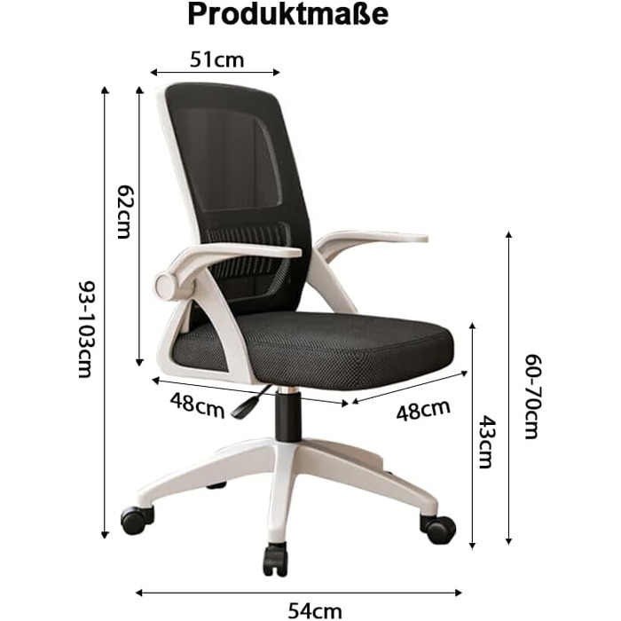 Ергономічне крісло для офісу з підйомними підлокітниками та підтримкою попереку, сітчаста спинка для комп'ютера - Homeoffice (Чорний та Білий), середній розмір