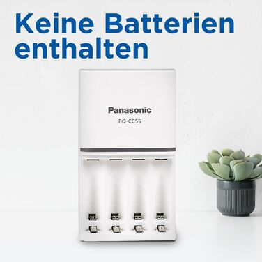 Зарядний пристрій eneloop SmartPlus для 1-4 AA/AAA Ni-MH акумуляторів + 4 акумулятори AA eneloop Mignon з покращеною ємністю та 10 функціями безпеки