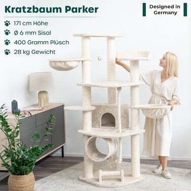 Кігтеточка для котів HAPPYPET Parker XXL, 171 см, кремовий колір