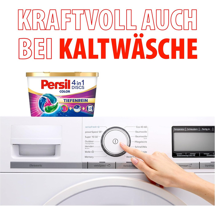 Капсули для прання кольорових речей Persil Discs 4in1 Color, 100 шт, для збереження кольору та чистоти