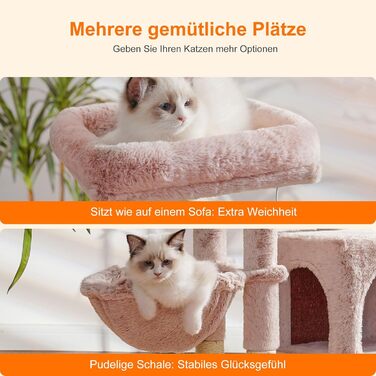 Котячий будиночок Heybly з щіткою для котів, котячий будиночок для домашніх котів з оббитою м'якою стійкою, котячий когтетоп з кошиком, когтеточкою та когтедровом, HCT005SG (коричнево-бежевий)