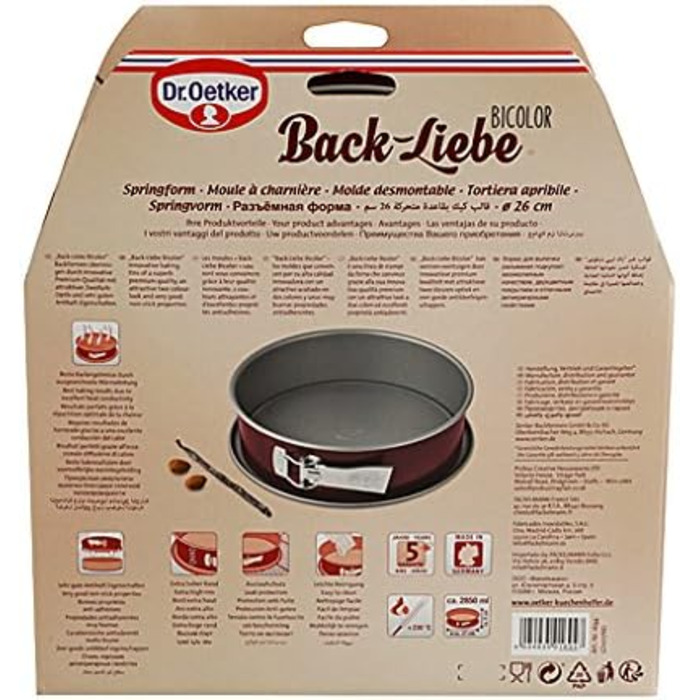 Форма для випічки Dr. Oetker Springform з антипригарним дном Back-Liebe Bicolor Ø26 см – ідеальна для тортів та пирогів з високим бортиком та антипригарним дном