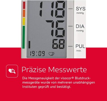 Тонометр на плече Om60 з універсальною манжетою (22-40 см) для автоматичного вимірювання артеріального тиску та пульсу