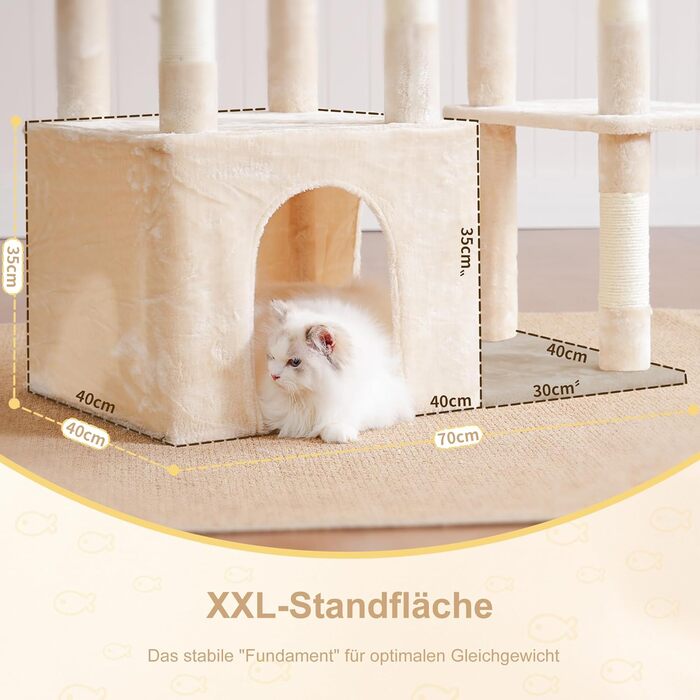 Когтеточка-комплекс для котів Heyby Kratzbaum 120 см, бежевий (HCT026W)