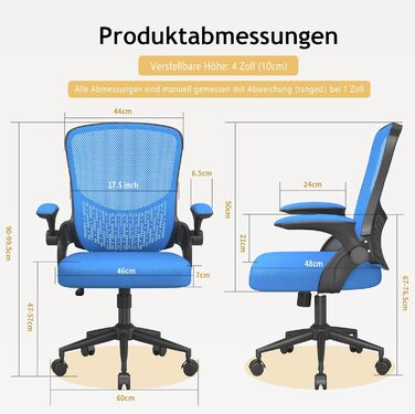 Офісний стіл Bürostuhl: ергономічний крісло з сітчастою спинкою, підтримка попереку, м'яке сидіння, регульована висота, сірий (блакитний, без підголівника)