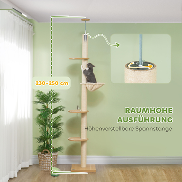PawHut Дряпалка для котів, котячий комплекс, висота до стелі, 230-250 см, клітрова конструкція з гамаком, котячий будиночок регульованої висоти, ігровий комплекс з захистом від перекидання, плюш, дуб + кремовий | Aosom