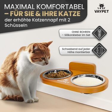 Підвищений годівниця для котів Doppel-Katzennapf з силіконовим клеєм для кріплення на стіну без свердління. Плавучий годівниця для котів, довговічна чаша з нержавіючої сталі (дуб)