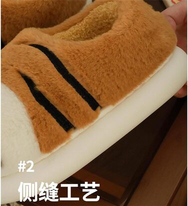 Жіночі халапи LANFIRE з бавовни, халапи-тварини, плюшеві халапи (44/45 EU, вузька ширина, помаранчевий колір)