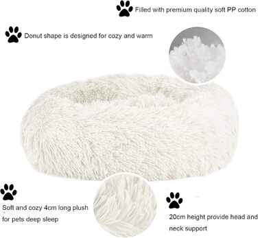 М'яке кругле ліжко для котів та собак, 70см, біле. Ліжко-пончик для домашніх тварин, легко миється. Підходить для котів та собак середніх розмірів.