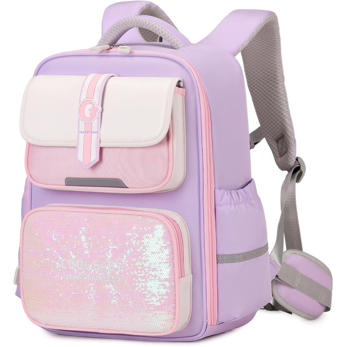 Дитячий рюкзак для школи (1-4 клас) з нагрудним ременем, для дітей 6-10 років, з відбиваючими елементами, фіолетовий