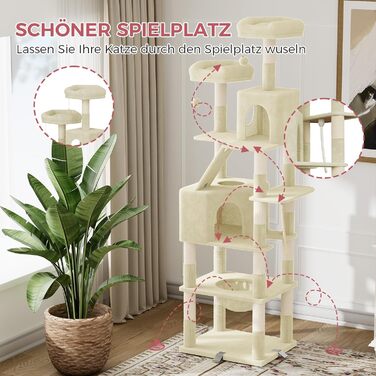 Великий котячий будиночок Kratzbaum 208 см з 3 анти-перекидною системою. Стабільний котячий будиночок XXL з 15 стовпчиками для дряпання, 2 платформами, 2 печерами, 1 рампою для дряпання та гамаком. Для великих котів (Бежевий)