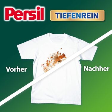 Пральний порошок Persil Universal Tiefenrein для пральних машин, універсальний засіб для глибокого очищення та гігієнічної свіжості, 75 прань