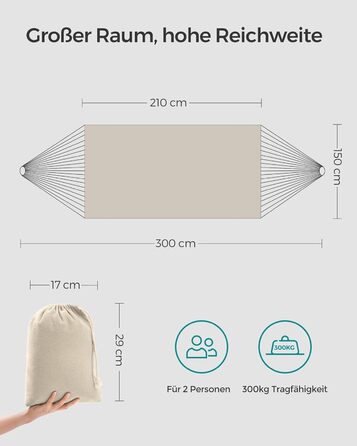 Гамак SONGMICS 210x150 см, подвійний, до 300 кг, з сумкою, ременями та карабінами, для тераси, балкона, саду, кемпінгу, бежевий