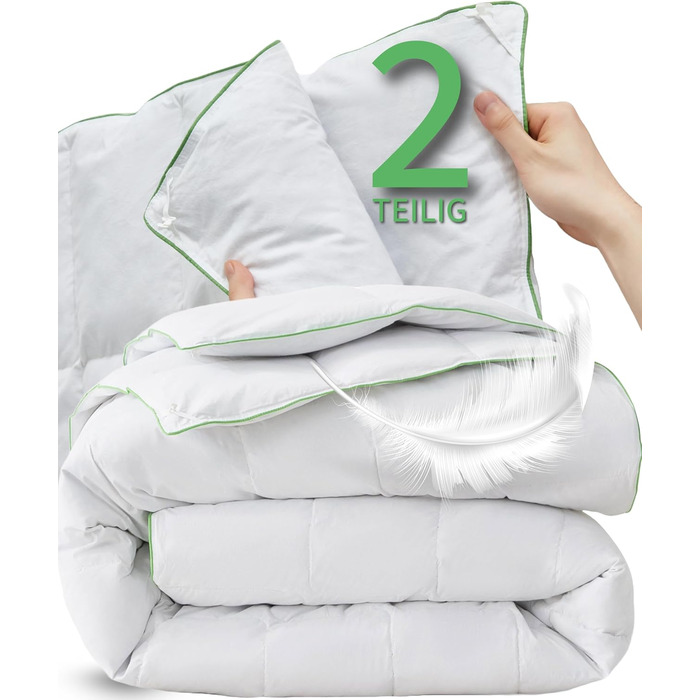 Ковдра Welldora Komfort 155x220, 100% пух та перо, 2 штуки, для алергіків, сертифікат Oeko-Tex, чотири сезони (літо/зима), перевірено лікарями, екологічна, для комфорту та здоров'я