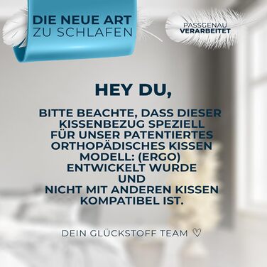 Наволочка для ортопедичної подушки Glückstoff® з ефектом охолодження та підігріву | Бамбукова тканина та спандекс | М'яка та приємна на дотик | Замінна наволочка | Сіра | Версія Ergo Grau