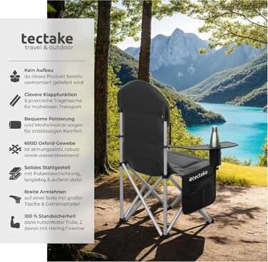 Складний туристичний стілець Tectake з підлокітниками для кемпінгу, відпочинку на балконі та риболовлі, з тримачем для напоїв