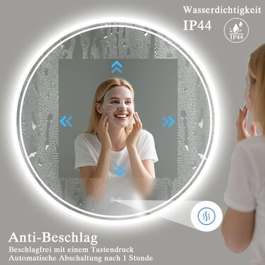 Дзеркало для ванної кімнати з підсвічуванням LED, антизапар, сенсорне управління, регулювання яскравості, 3 кольори світла, функція пам'яті, захист від вибуху, кругле дзеркало 50 см