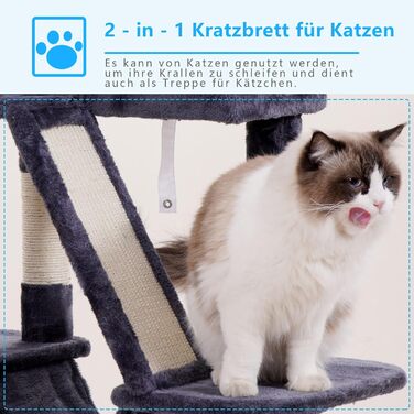 Дім-кіт для котів Hey-Brother Kratzbaum з платформою-ліжком, іграшкою-м'ячиком, печерою, гамаком та сизалевим шматком для дряпання (154 см, сірий)
