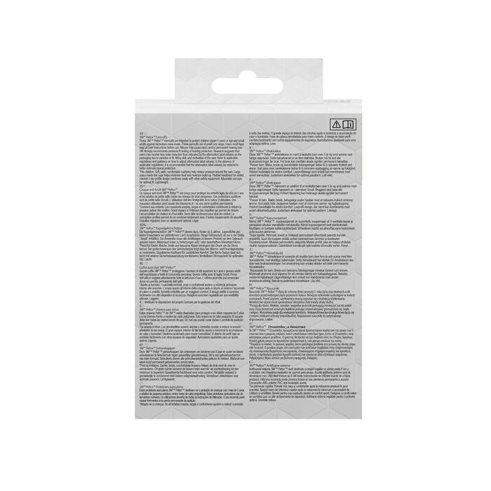 Навушники захисні дитячі 3M Peltor Kid - неоновий зелений, SNR 27, до 98dB