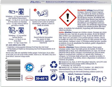 Капсули для прання кольорових речей Persil Power Bars, біорозкладний захисний шар, гігієнічна свіжість, 16 завантажень