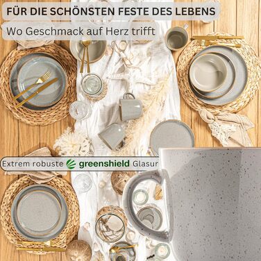 Набір чашок SÄNGER Rio Perlgrau (4 шт.) з кераміки, 430 мл, сірі, для кави та чаю, придатні для миття в посудомийній машині та використання в мікрохвильовій печі