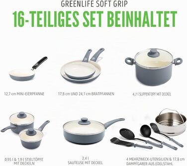 Набір антипригарного посуду GreenLife з керамічним покриттям, 16 предметів, без PFAS, кварцово-сірий