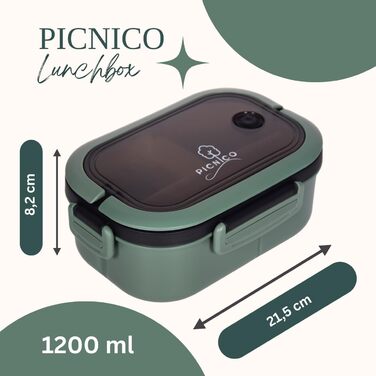 Picnico ланчбокс з відділеннями 1200мл з ложкою та виделкою, витікання неможливе, двоярусна б/доза, зелений