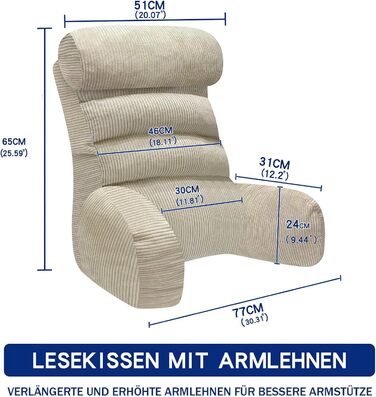 Підкуштунок для ліжка та дивану з підлокітником, 65x30 см, кремовий