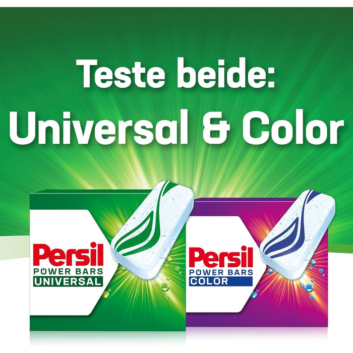 Капсули для прання Persil Power Bars Universal, універсальний пральний засіб, 180 завантажень, для гігієнічної чистоти від 20°C