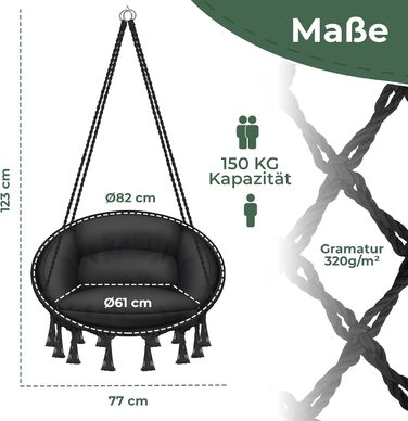 Підвісне крісло-гойдалка KESSER 150 кг, сталеві кільця, подушка, плетене, з бахромою, для саду та дому, водостійке, з великими чорними подушками