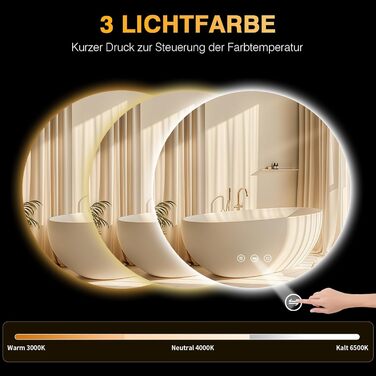 Дзеркало для ванної кімнати з підсвічуванням 70 см, LED дзеркало з підсвічуванням, 3 кольори світла, антизапарник, регульована яскравість, сенсорне управління, функція пам'яті, кругле, водонепроникне IP44, 70x70 см