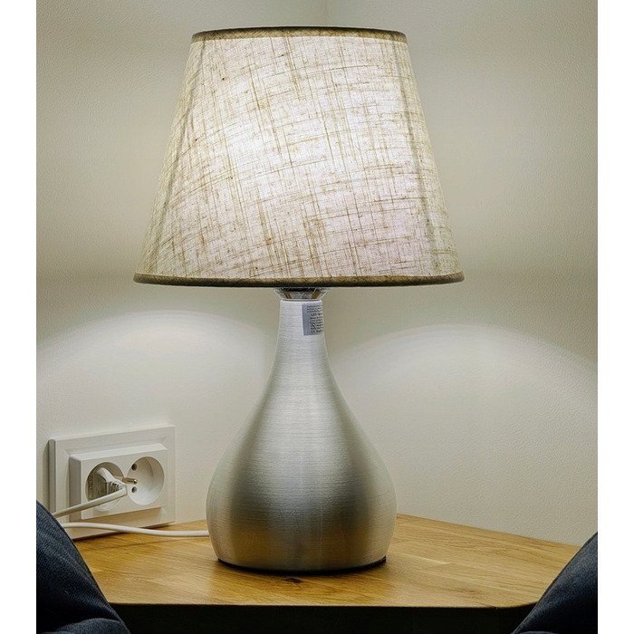 Сенсорна настільна нічна лампа з LED-абжуром, срібляста