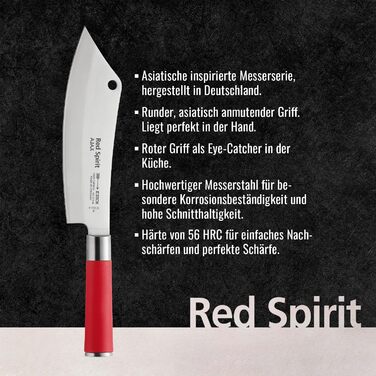Ніж кухарський F. DICK 'Ajax' Red Spirit, 20 см, нержавіюча сталь X55CrMo14